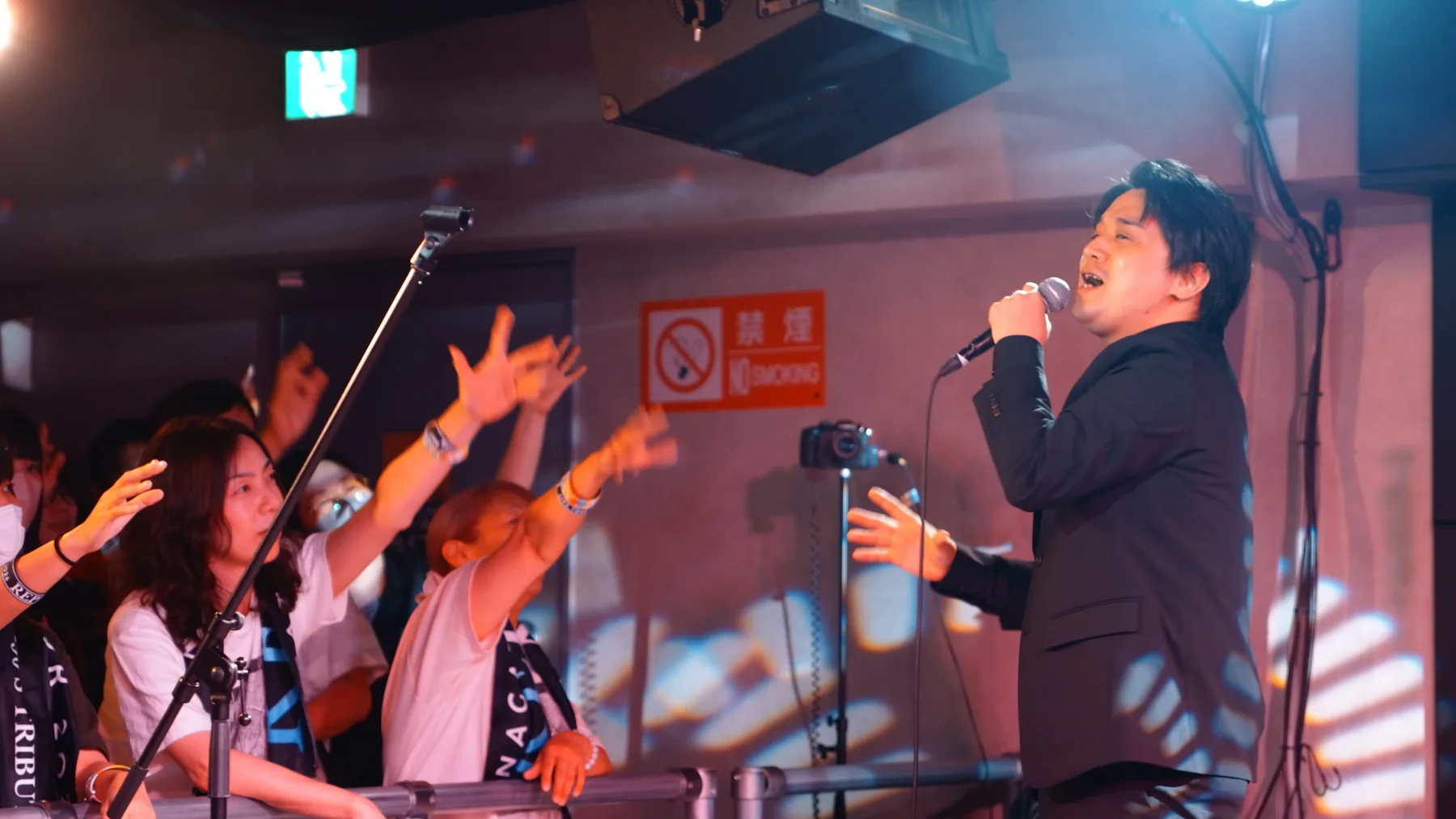 Live House 14