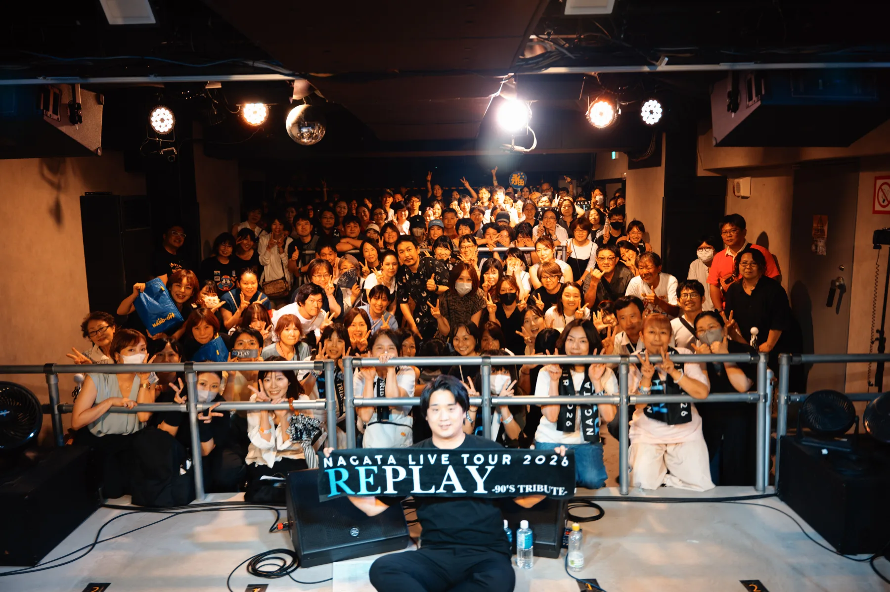 Live House 24